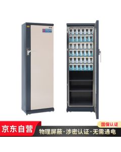 Golden Classic Metal National Security 36-Compartment Mobile Phone Shielding Cabinet, Certified Confidentiality 5G Signal Shielding Cabinet, Government Meeting iPad Storage Cabinet P36