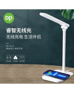 Joiun Smart Wireless Charging Desk Lamp DP-0113