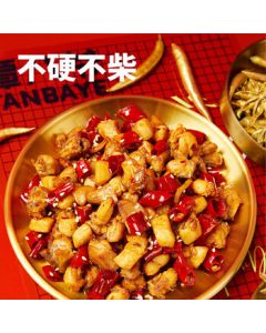 Tan Ba Ye Spicy Cold Rabbit (Mala Flavor) 150g/Bag *3