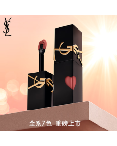 Yves Saint Laurent (YSL) Black Tube Matte Heart Lip Glaze 231 Velvet Lipstick [Exclusive for Live Shopping] No Membership Points