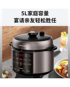 Joyoung 5L Multi-functional Electric Pressure Cooker for Home Use