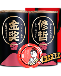 Xiuzhe Oolong Tea Taiwan High Mountain Frozen Summit Aromatic Premium 256g Gift Box Pesticide-Free Tea 128g*2 Boxes