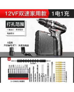 Pistol drills, electric drills, percussion drills, electric screwdrivers