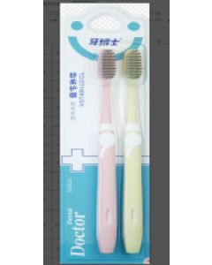 Pack of 2 soft-bristled toothbrushes
