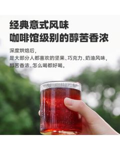 Tasogare Imported Extra Strong Drip Coffee Bags, Holiday Gift, Italian Flavor, 8g*16 Pieces Bulk