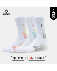 RIGORER Game-Ready Crystal Basketball Socks, Long Tube Moisture-Wicking Anti-Slip Loop Sports Socks for Men, Thickened Cushioned