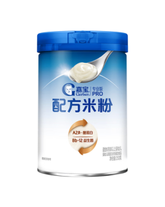 Gerber A2 Beta-Casein Professional Formula Rice Cereal 250g with 10x Probiotics, Dual Protein & High Iron for Babies 6+ Months