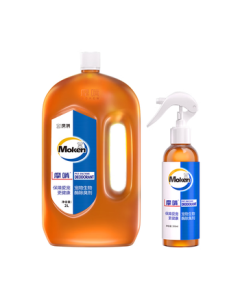 Moken Bioenzyme Pet Deodorant Spray for Dogs and Cats – Eliminates Urine Odor with Decomposer Formula [2L + 300ml]