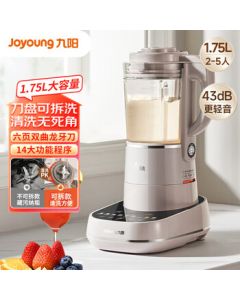 Joyoung Quiet Blender 1.75L, Fully Automatic No-Cook Soy Milk Maker, Fine & No-Filter, 8-Layer Noise Reduction, Detachable Blade, Multi-Function Timer Baby Food Processor L18-P660