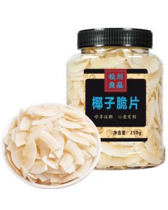 Songchuan Premium Specialty Coconut Chips 250g/Tin, Leisure Snack Shop Specialty Fruit, Preserved Dried Fruit, New Year's Gift