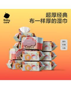 babycare Baby Wipes for Hands & Mouth, Newborn Thick Facial Wipes 6480 Purple Lid 80 Sheets - 12 Packs (Custom Edition)