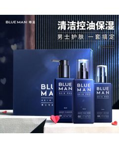 Zunlan Men's Skincare Gift Set for Boyfriend - Valentine's Day, Qixi Festival, Anniversary, Birthday Present