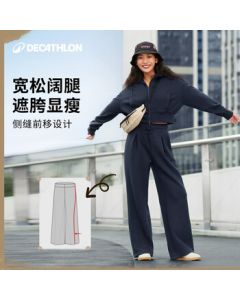 Decathlon Multiverse Women's Casual Classic Retro Spring/Autumn Wide-Leg Loose Pants Dark Gray L-5453810