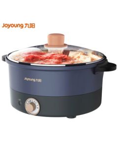 Joyoung Electric Hot Pot 1200W High Power, Electric Wok, Electric Cooking Pot, Electric Heating Pot HG30-G6323L