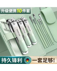 Encounter Beauty 10-Piece Nail Clipper Set, Home Nail Care Kit with Nail Clippers, Nail Scissors, Ear Pick, and Cuticle Tools for Manicure