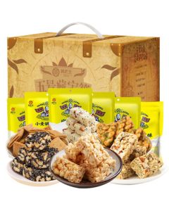 Huanglaowu Peanut Brittle Gift Box 1.002kg/Box Crispy Candy Snack Gift Pack Sichuan Specialty Mid-Autumn Festival Gift Box