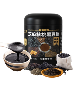 Laojin Mofang Black Sesame Paste 700g with Walnut and Black Bean Powder, Hair-Nourishing Multigrain Breakfast Meal Replacement Instant Powder