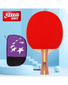 DHS Double Happiness 2-Star Table Tennis Racket 7-Ply All-Wood Blade Double-Sided Inverted Rubber H2002 Shakehand Grip (Includes Racket Case)