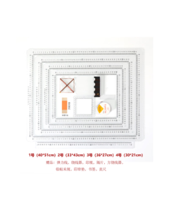 Deer-Colored Calligraphy Ruler Set (16-Piece) – Calligraphy Grid Ruler, Practice Writing Ruler, Calligraphy Scale Ruler, Grid Drawing Tool