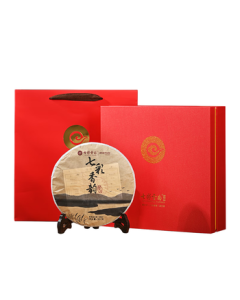 Colorful Yunnan Tea Pu-erh Ripe Tea 357g Fragrant Charm Gift Box Mid-Autumn Festival Present