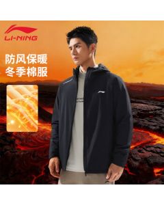 LI-NING Men's Cotton Jacket - New Winter Edition, Lock-Warm, Comfortable, Lightweight, Plus-Size Outerwear for Running, Exercise, and Fitness