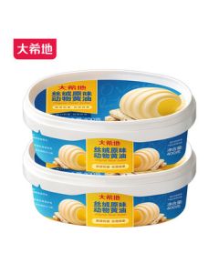Dahidi Animal Butter 400g*2 Boxes Velvet Original Unsalted Domestic Breakfast Pancake Cake Bread Steak Partner