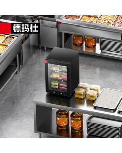 DEMASHI Food Sample Storage Cabinet, School Kindergarten Company Canteen Fruit Vegetable Sample Preservation Refrigerated Display Cabinet LG-60YL [Dual Lock Design]