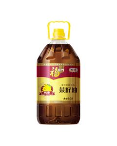 Fortune Non-GMO Pure Rapeseed Oil 5L