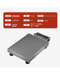 Xiangshan Bluetooth Shipping Scale TCS-150-ZE2315 Electronic Scale Handheld Shipping Scale JD Shipping Cainiao Deppon Shipping Scale Xiangshan Bluetooth Shipping 150kg