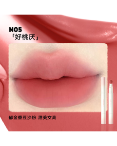 Judydoll Essence Peptide Lip Mousse - Matte Lipstick for Concealing Lip Lines, Birthday Gift for Girls, N05 Peach Disdain