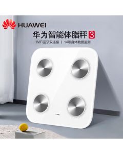 HUAWEI Smart Body Fat Scale 3 | Accurate Detection | WiFi & Bluetooth Dual Connectivity | 14 Body Metrics | Compatible with Android & iOS | Elegant White
