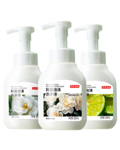 Jingdong Homemade 99.9% Antibacterial Foaming Hand Wash 300ml*3 Bottles - 3 Fragrances, Oral-Grade for Kids & Adults, Easy Rinse