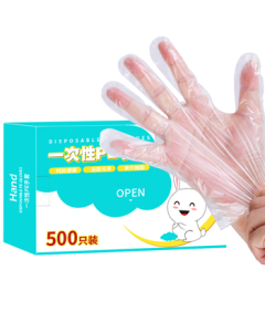 YouAo Disposable Gloves 500-Piece Box with Dispenser, Food-Grade Gloves, Thickened Leak-Proof PE Plastic Hygiene Gloves