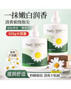 TWG Chamomile Hand Cream with Vaseline - Whitening, Wrinkle Reduction, Moisturizing Hand Mask for Rough Skin, Gift Box for Women