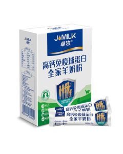 JOMILK Immunoglobulin High-Calcium Goat Milk Powder, 400g*1 Box
