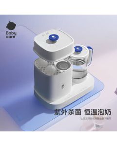 babycare BC2203069-1 Baby Bottle Sterilizer and Warmer 2-in-1 Multi-Function Temperature Control Kettle - Sinder White