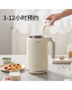Joyoung DJ10X-D650 0.8-1L Blender with IMD Color Screen, Soy Milk Maker, Multi-Functional Food Processor and Juicer for 3-4 People, Easy to Clean