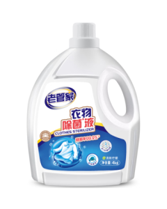 Household Manager Laundry Disinfectant 8-Pound Pack, Efficient Sterilizer for Inner and Outer Clothing to Use with Detergent