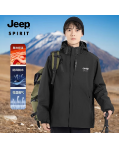 JEEP Unisex 3-in-1 Two-Piece Windproof Waterproof Warm Outdoor Jacket for Autumn and Winter (Couple Style) LSM6268
