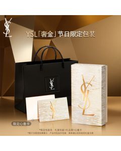 Yves Saint Laurent (YSL) New Small Gold Lipstick 1966 Red-Brown Matte Cosmetics Birthday Gift for Girlfriend Christmas Gift