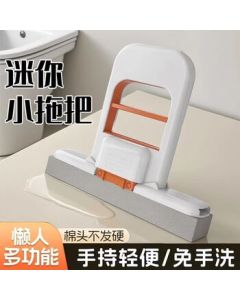 Haokishi Foldable Mini Mop - No Hand Wash Lazy Sponge Mop for Desktops, Cars, and Home Use, New Absorbent Mop