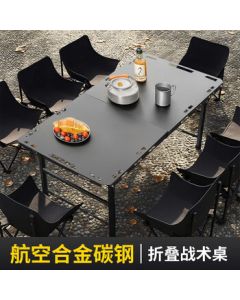 Bahai Bird Shadow Tactical Table IGT Camping Table Outdoor Hydraulic Folding Portable Picnic Table Large Lightweight Gear