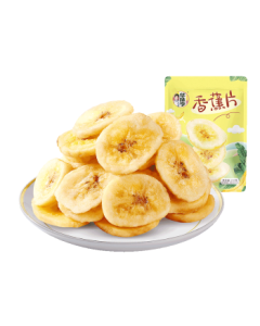 Hua Wei Heng Banana Chips 250g/Bag - Crispy, Sweet Dried Fruit Snack for Office & Healthy Munching