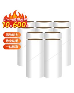 CHUSHE Lint Roller Refill Paper 10cm 10 Rolls Total 600 Sheets Pet Hair Remover for Cats Dogs Carpet Sticky Lint Roller Refills