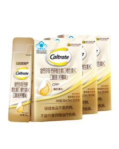 Caltrate Golden Caltrate Adult Liquid Calcium Citrate Tablets with Vitamin D3 for Middle-aged and Elderly Calcium Supplementation, 90 Count, Mid-Autumn Festival Gift