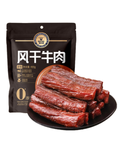 Kerchin Original Flavor Hand-Shredded Air-Dried Beef Jerky 480g - High-Protein Inner Mongolia Specialty Snack, Meat Jerky Gift Pack
