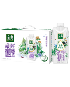 Yili Jin Dian A2β-Casein Organic Pure Milk Gift Box 250ml*10 Packs Mid-Autumn Festival Gift Box