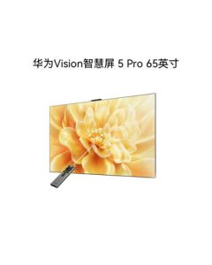 Huawei Vision Smart Screen 5 Pro 65-inch 288Hz SuperMiniLED Honghu Picture Quality Ultra HD Flat Screen TV HD65NEWN