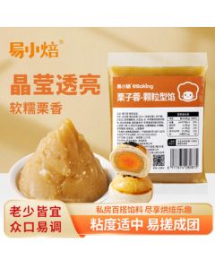 Decathlon Women's AM500 Warm and Breathable Snowboard Pants - 5753210