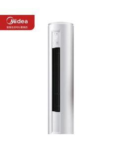 Midea New Energy Efficiency KFR-51LW/G3-Z3 2HP Inverter Cooling & Heating Floor Standing Air Conditioner - 3-Star Energy Efficiency